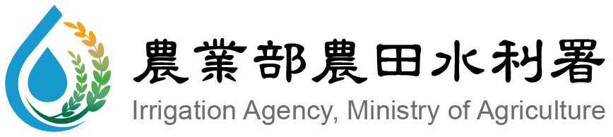 農水署 Logo
